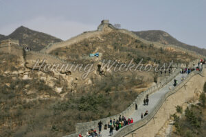Chinesische Mauer bei Badaling 9 - ImageShop