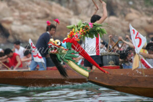 Der Start von einem Drachenboot-Rennen - ImageShop