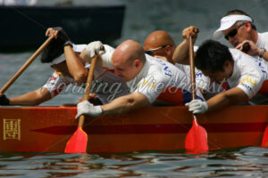 Drachenboot am Start - ImageShop