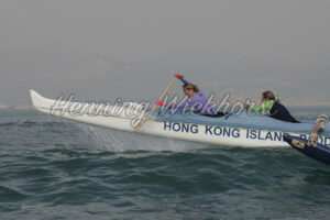 Fliegendes Ausleger-Kanu - ImageShop