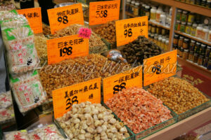 Getrocknete Meeresfrüchte - ImageShop