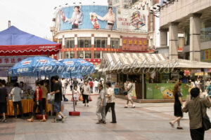 Guangzhou: Belebte Innenstadt - ImageShop