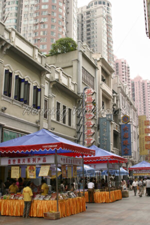 Guangzhou: Geschäftsstrasse in der Innenstadt - ImageShop