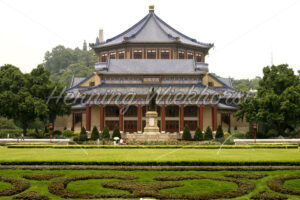 Guangzhou: Theater im Park - ImageShop