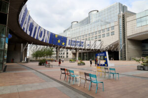 Hof vom EU-Parlament - ImageShop