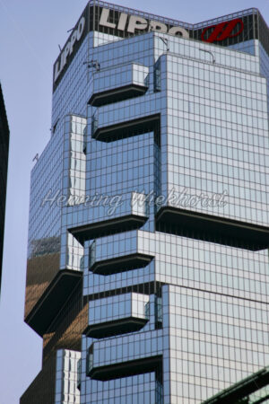 Hong Kong: Das Lippo-Center (1) - ImageShop