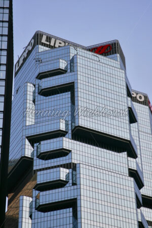 Hong Kong: Das Lippo-Center (2) - ImageShop