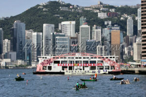 Hong Kong: Drachenbootrennen im Schatten der Stadt - ImageShop