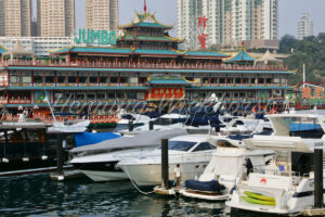 Hong Kong: Schwimmendes Restaurant in Aberdeen - ImageShop