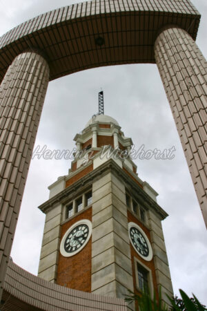 Hong Kong: Uhrenturm in Tsim Sha Tsui - ImageShop