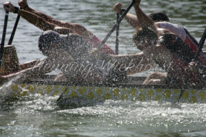 Kampf um eine Drachenboot-Meisterschaft - ImageShop