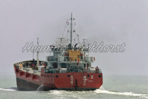 Kleiner Frachter in Hong Kong - ImageShop