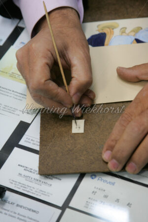 Kunst des Schreibens - ImageShop