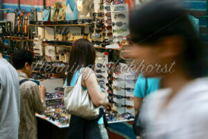 Shopping in Yau Ma Tei - ImageShop