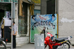 Teheran (31) – Allgegenwärtige Ajatollas - ImageShop