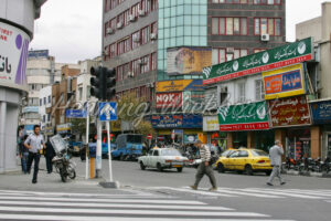 Teheran (36) – In der Innenstadt - ImageShop