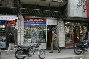 Teheran (37) – Geducktes Stadtleben - ImageShop