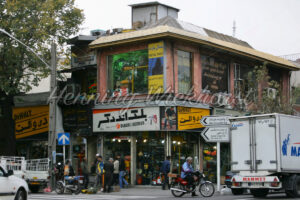 Teheran (41) – Geschäft im Stadtleben - ImageShop