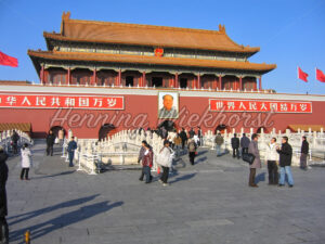 Verbotene Stadt in Peking (1) - ImageShop