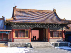 Verbotene Stadt in Peking (16) - ImageShop