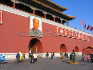 Verbotene Stadt in Peking (3) - ImageShop